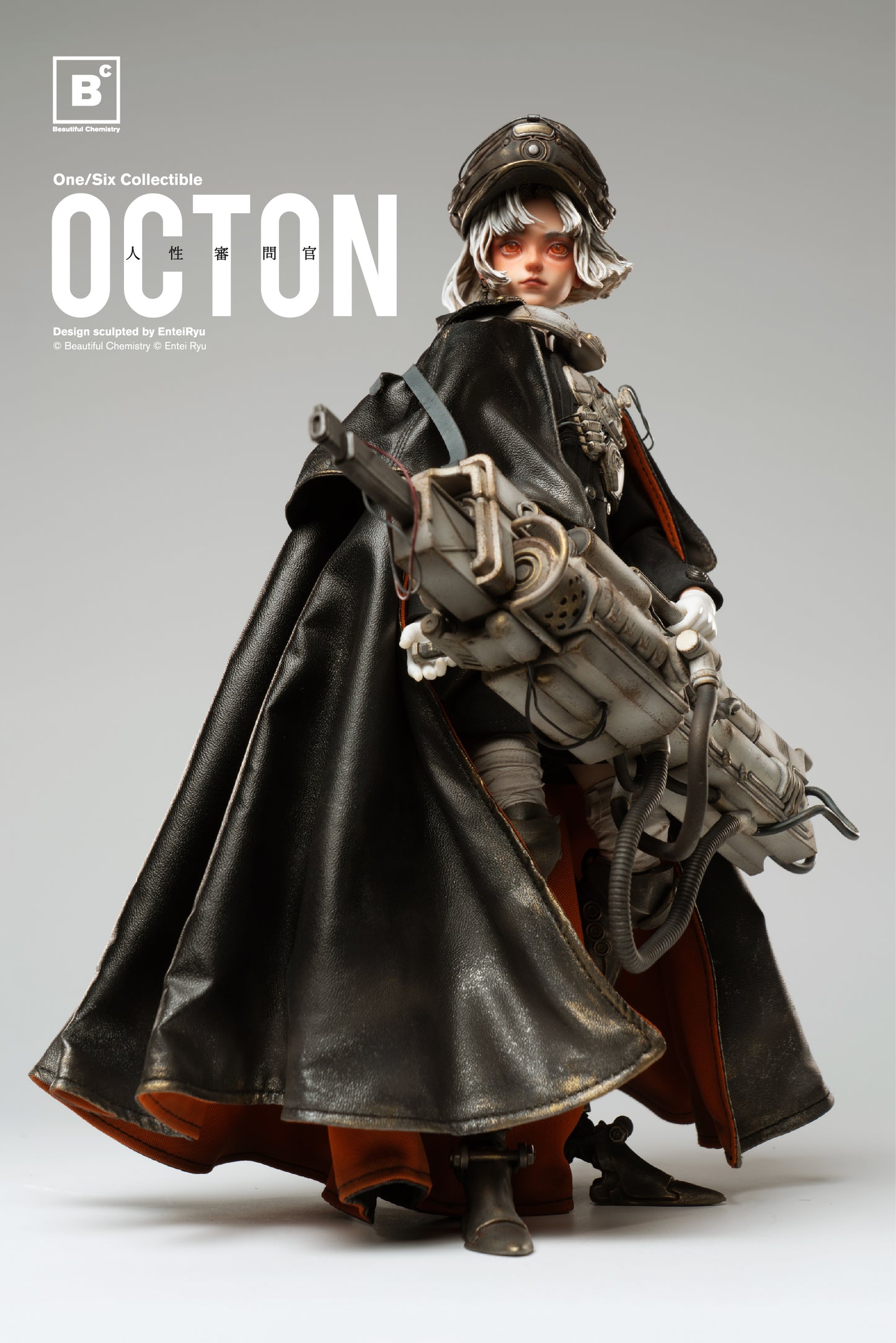 PRE ORDER – 1/6 OCTON TON ACTION FIGURE STANDARD RETAIL VERSION