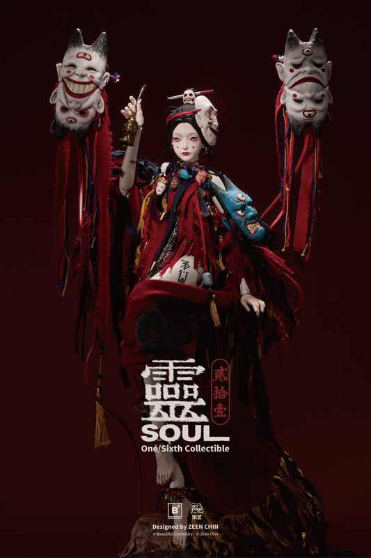 PRE ORDER – 1/6 PUPPETEER SOUL ACTION FIGURE BC202512