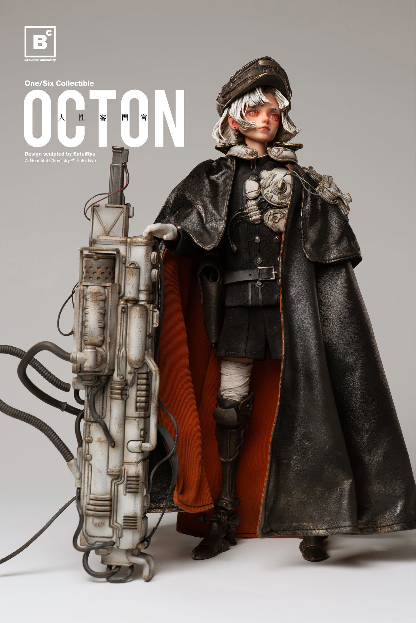 PRE ORDER – 1/6 OCTON TON ACTION FIGURE STANDARD RETAIL VERSION