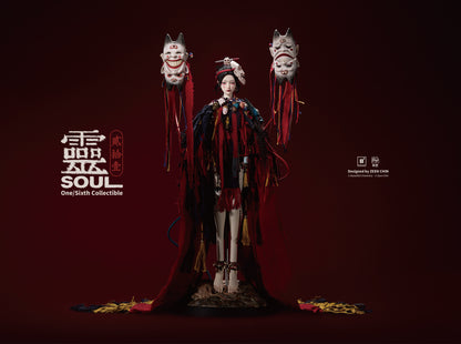 PRE ORDER – 1/6 PUPPETEER SOUL ACTION FIGURE BC202512