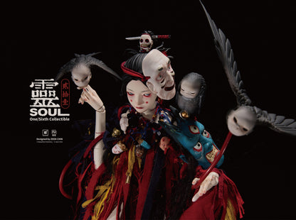 PRE ORDER – 1/6 PUPPETEER SOUL ACTION FIGURE BC202512