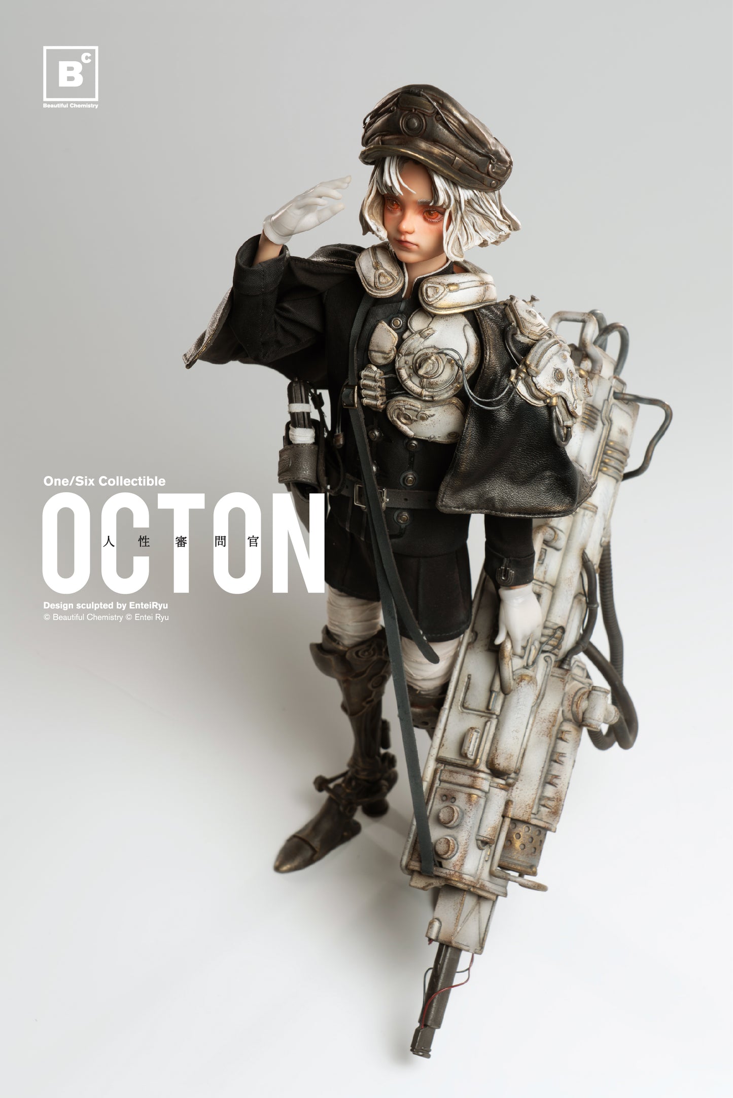 PRE ORDER – 1/6 OCTON TON ACTION FIGURE STANDARD RETAIL VERSION
