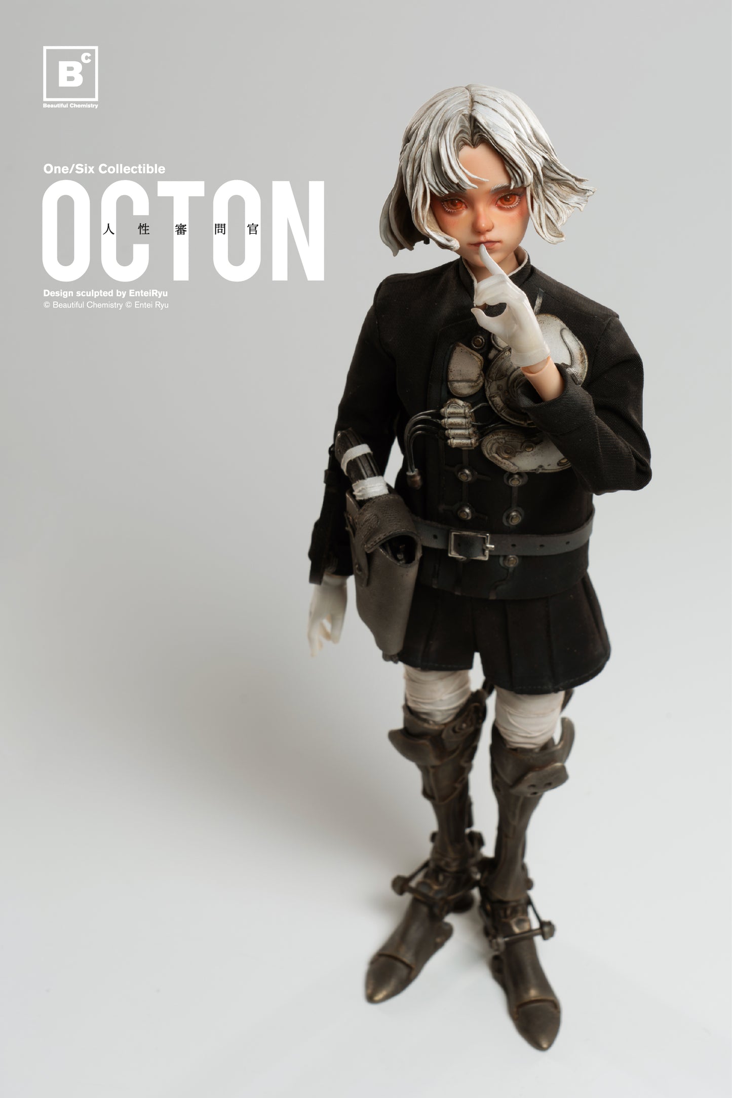 PRE ORDER – 1/6 OCTON TON ACTION FIGURE STANDARD RETAIL VERSION