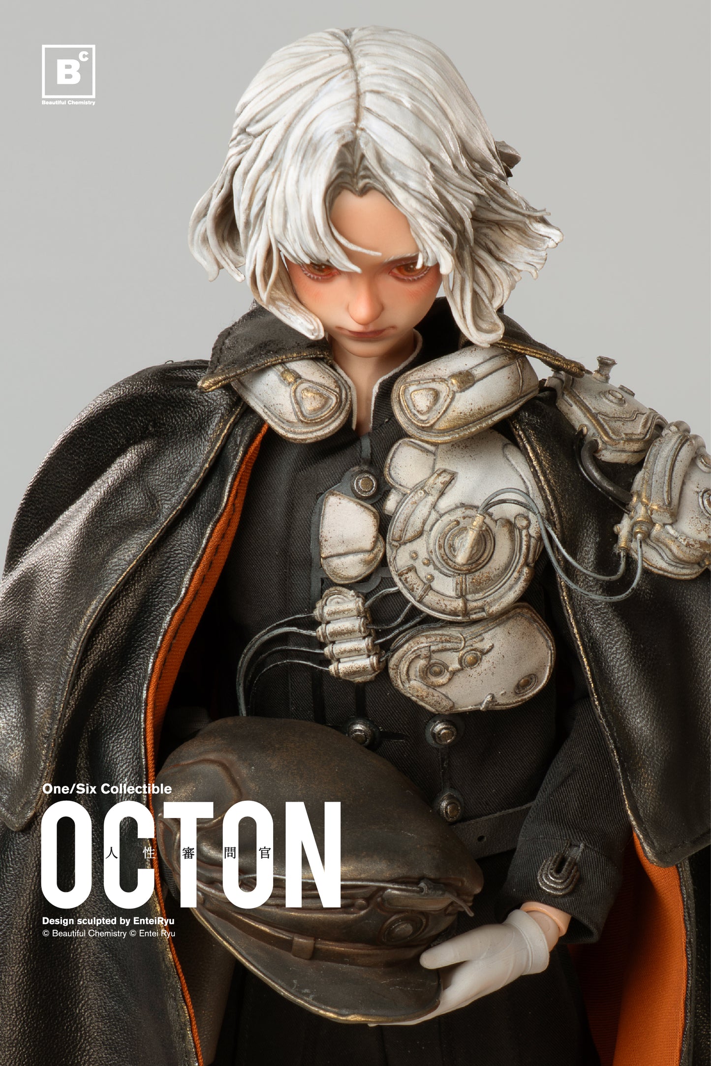 PRE ORDER – 1/6 OCTON TON ACTION FIGURE STANDARD RETAIL VERSION