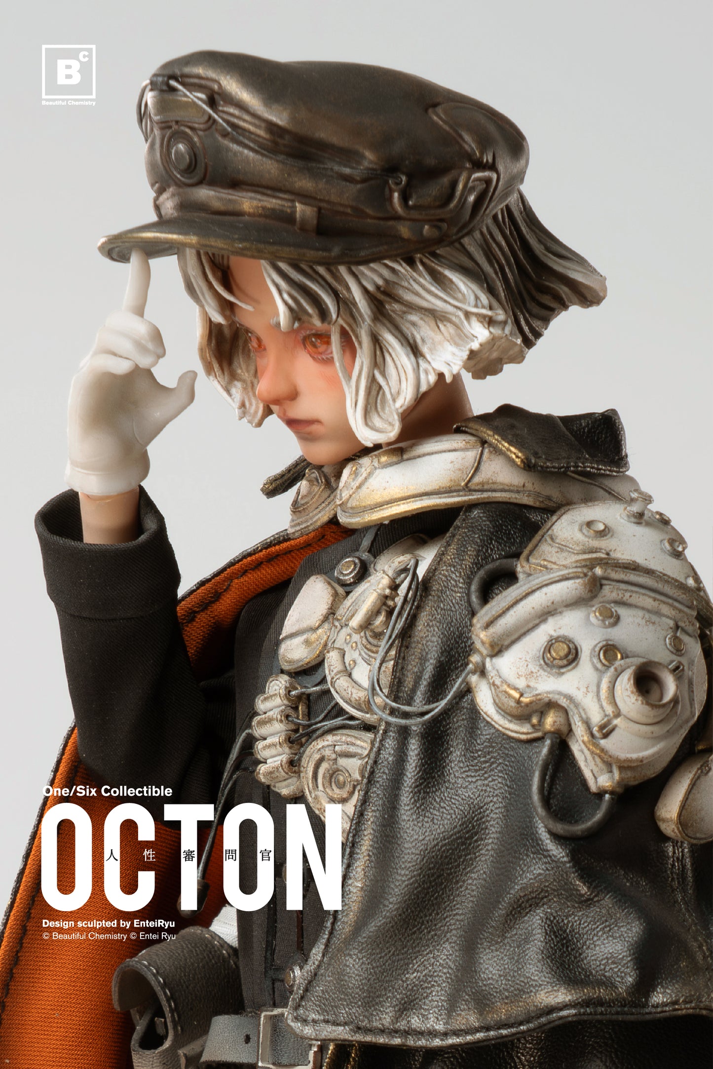 PRE ORDER – 1/6 OCTON TON ACTION FIGURE STANDARD RETAIL VERSION