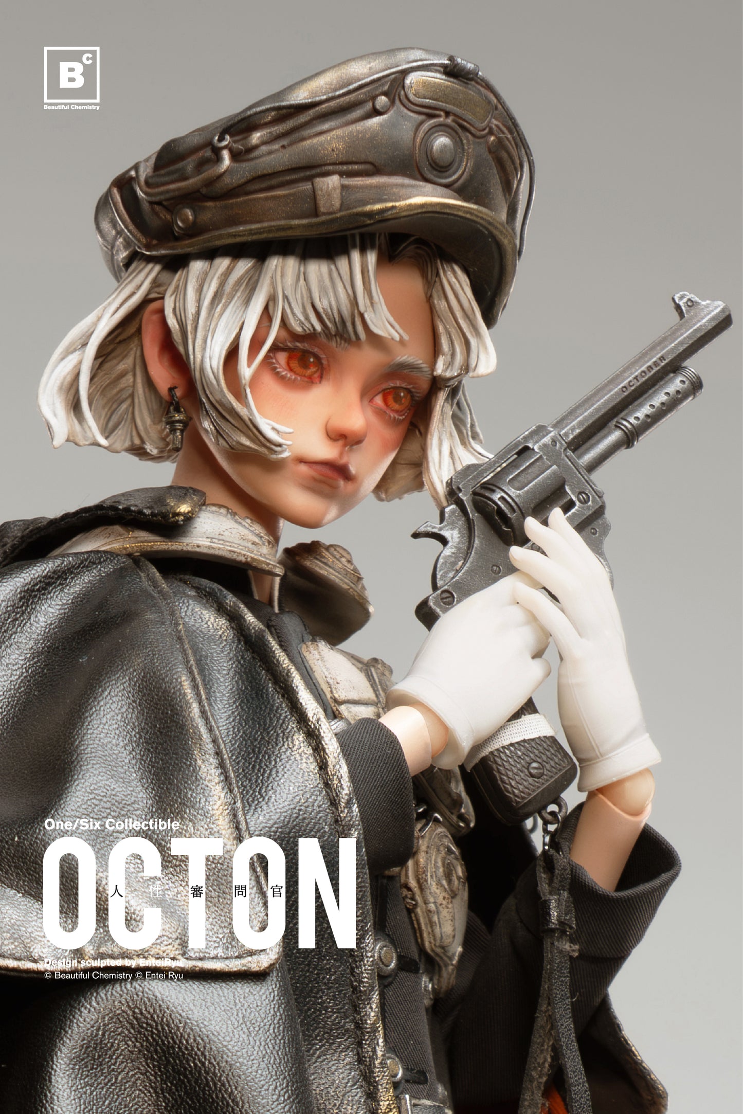 PRE ORDER – 1/6 OCTON TON ACTION FIGURE STANDARD RETAIL VERSION