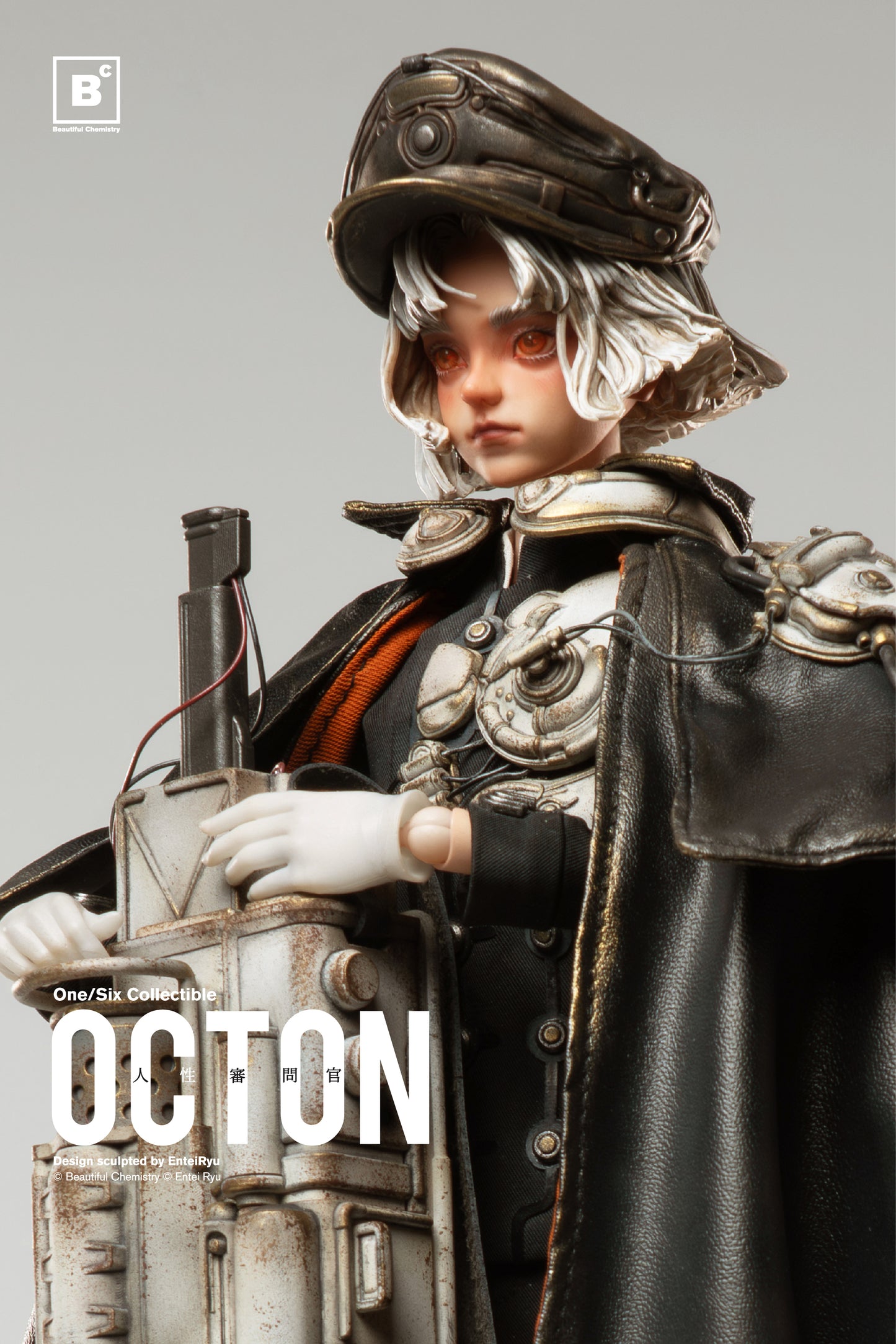 PRE ORDER – 1/6 OCTON TON ACTION FIGURE STANDARD RETAIL VERSION