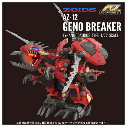 PRE ORDER – TAKARA TOMY ZOIDS 1/72 AZ-12 GENO BREAKER - TYRANNOSAURUS TYPE