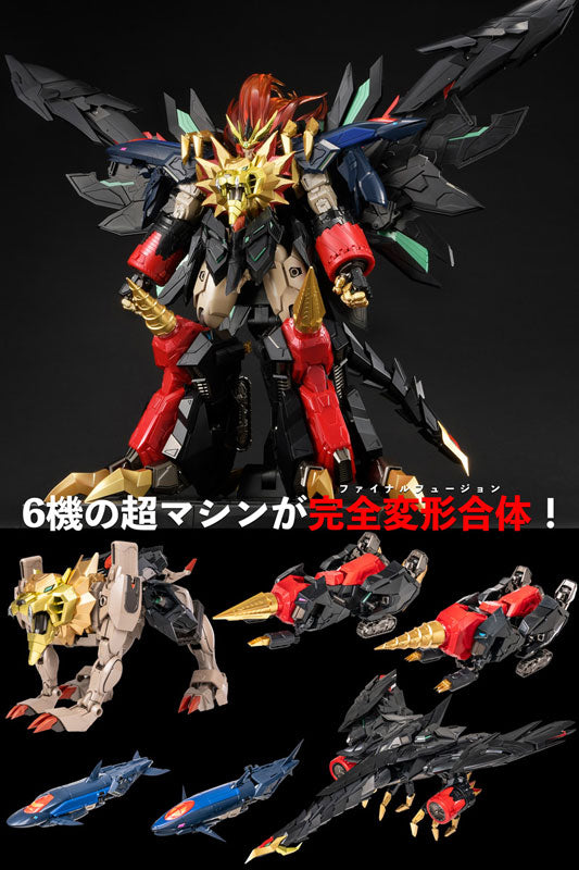 PRE ORDER – THE KING OF BRAVES GAOGAIGAR - KIZIN SUPER GENESIC GAOGAIGAR