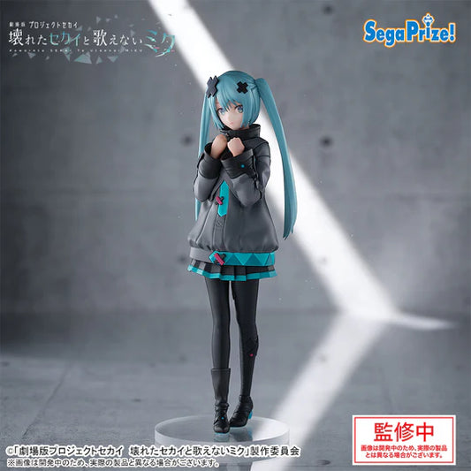 PRE ORDER – LUMINASTA - COLORFUL STAGE! THE MOVIE: A MIKU WHO CAN'T SING - SHUTTERED SEKAI HATSUNE MIKU