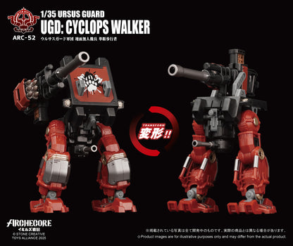PRE ORDER – 1/35 ARC-52 URSUS GUARD UGD : CYCLOPS WALKER