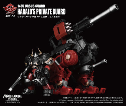 PRE ORDER – 1/35 ARC-53 URSUS GUARD GARMR THE BEAST-HARALD’S PRIVATE GUARD