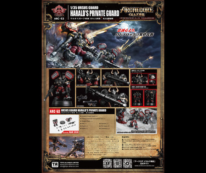 PRE ORDER – 1/35 ARC-53 URSUS GUARD GARMR THE BEAST-HARALD’S PRIVATE GUARD