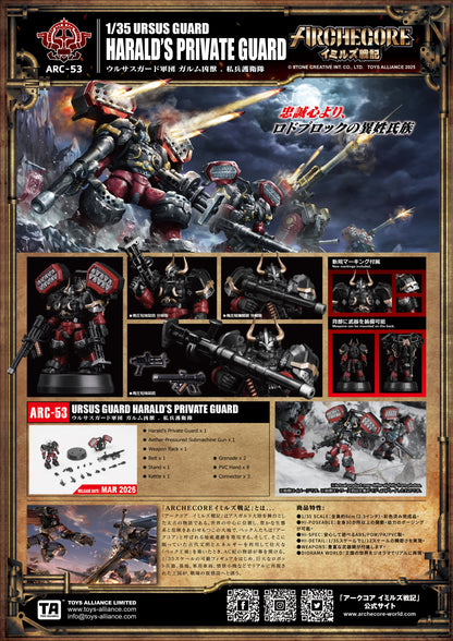 PRE ORDER – 1/35 ARC-53 URSUS GUARD GARMR THE BEAST-HARALD’S PRIVATE GUARD