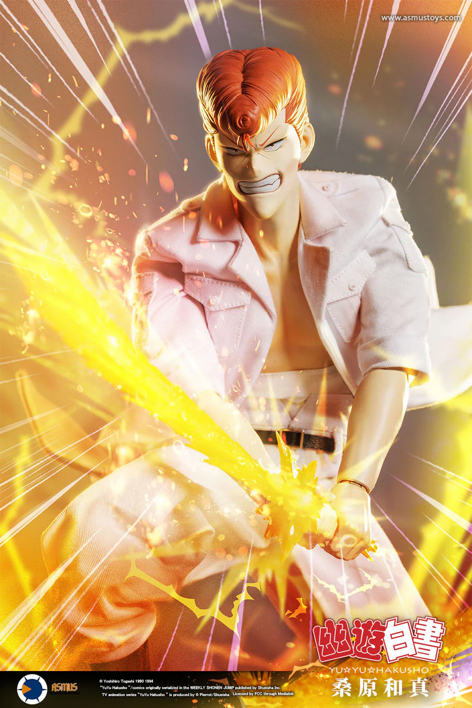 PRE ORDER – 1/6 ASMUS TOYS YU YU HAKUSHO KAZUMA KUWABARA LUXURY VERSION YUYU004LUX