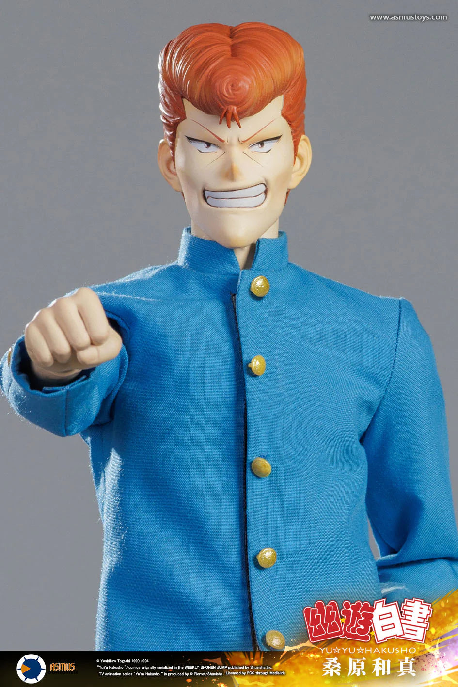 PRE ORDER – 1/6 ASMUS TOYS YU YU HAKUSHO KAZUMA KUWABARA LUXURY VERSION YUYU004LUX