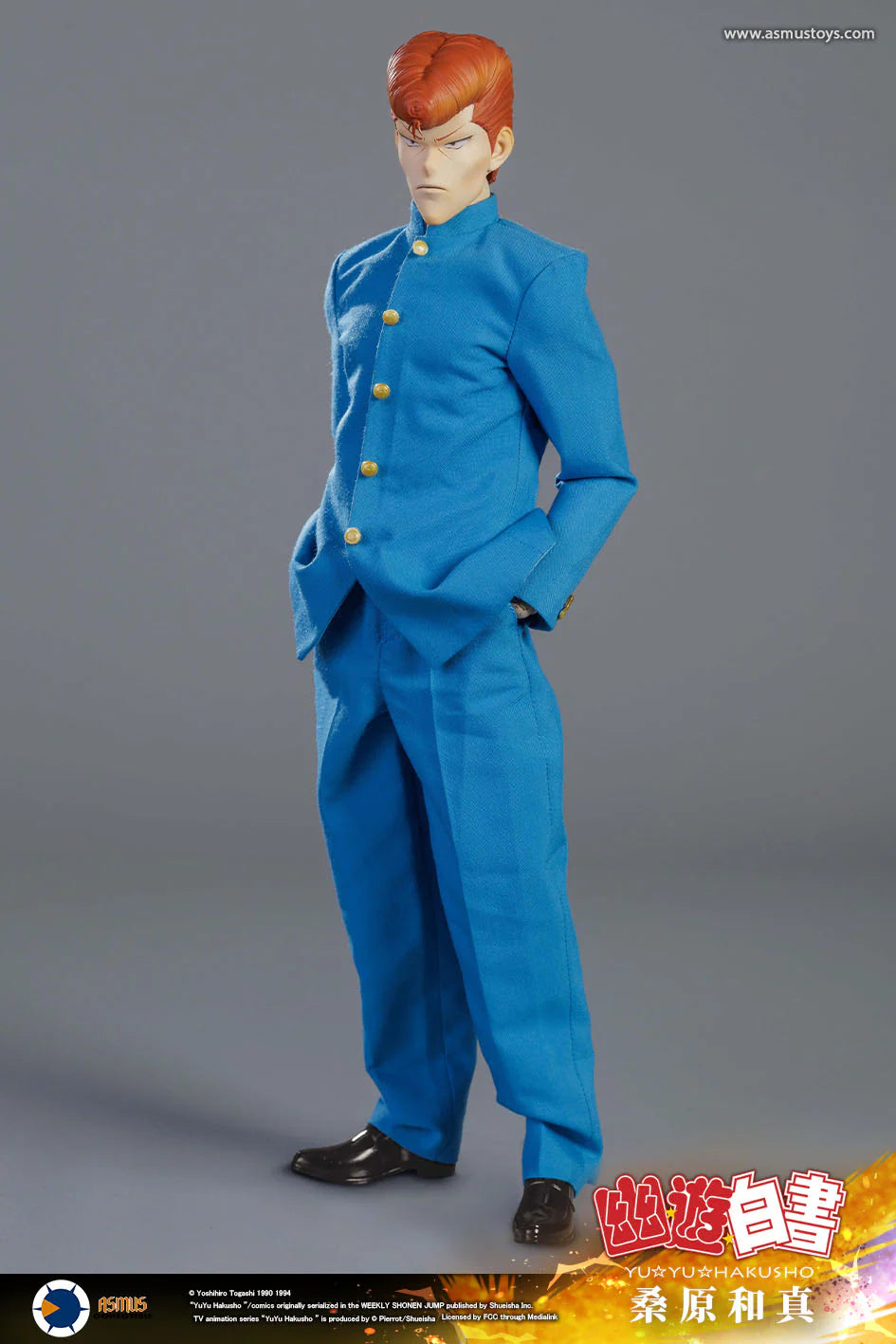 PRE ORDER – 1/6 ASMUS TOYS YU YU HAKUSHO KAZUMA KUWABARA LUXURY VERSION YUYU004LUX