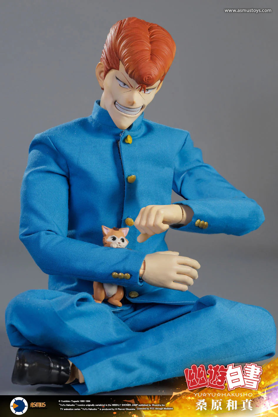 PRE ORDER – 1/6 ASMUS TOYS YU YU HAKUSHO KAZUMA KUWABARA LUXURY VERSION YUYU004LUX