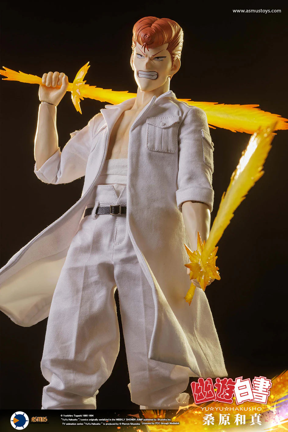 PRE ORDER – 1/6 ASMUS TOYS YU YU HAKUSHO KAZUMA KUWABARA LUXURY VERSION YUYU004LUX