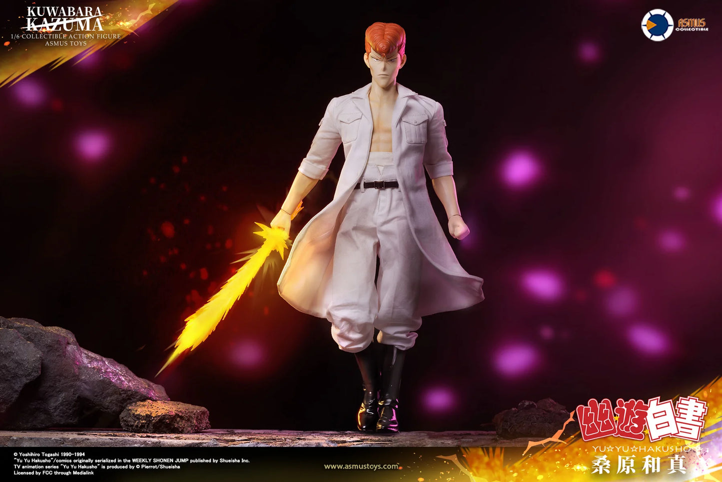 PRE ORDER – 1/6 ASMUS TOYS YU YU HAKUSHO KAZUMA KUWABARA LUXURY VERSION YUYU004LUX
