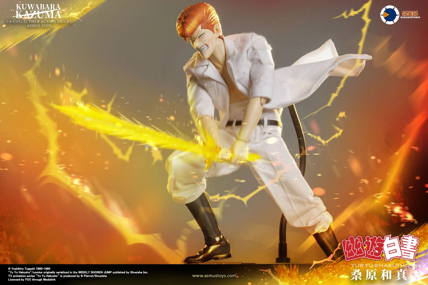 PRE ORDER – 1/6 ASMUS TOYS YU YU HAKUSHO KAZUMA KUWABARA LUXURY VERSION YUYU004LUX