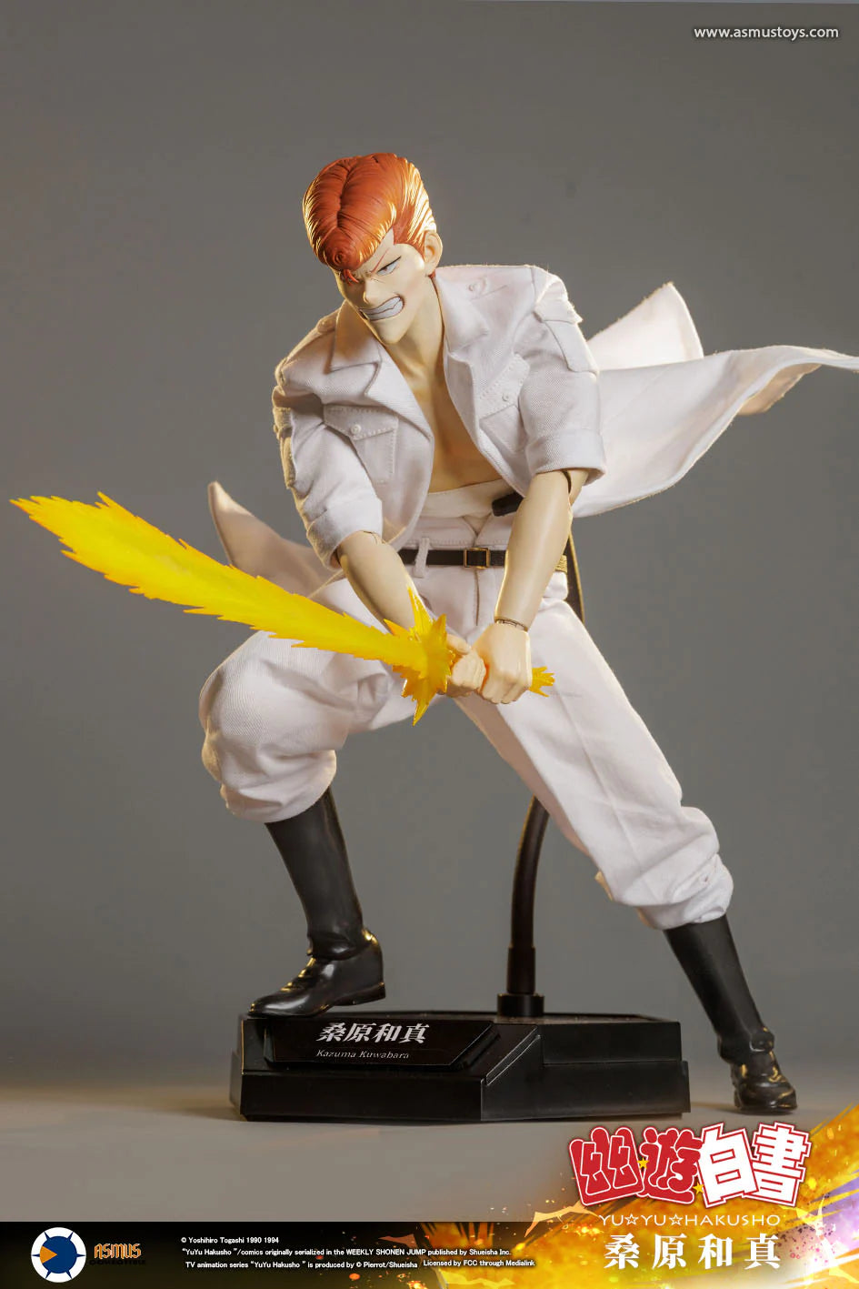 PRE ORDER – 1/6 ASMUS TOYS YU YU HAKUSHO KAZUMA KUWABARA LUXURY VERSION YUYU004LUX