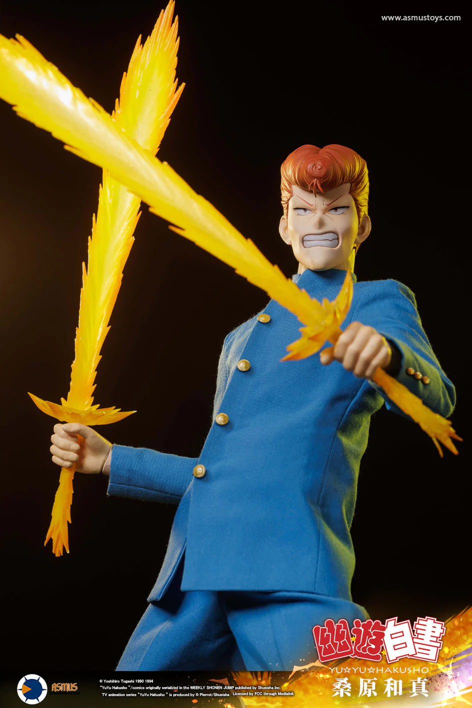PRE ORDER – 1/6 ASMUS TOYS YU YU HAKUSHO KAZUMA KUWABARA LUXURY VERSION YUYU004LUX