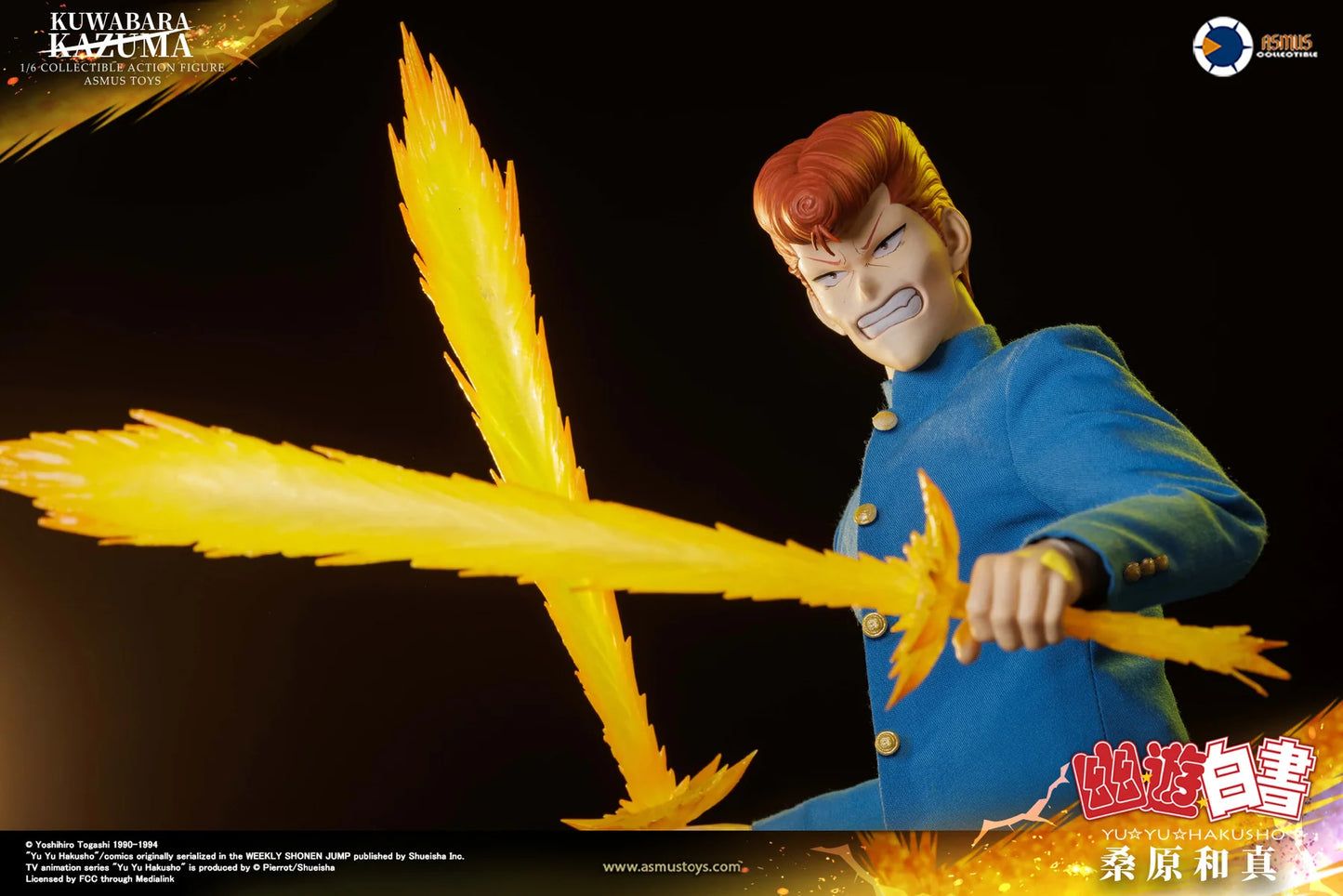 PRE ORDER – 1/6 ASMUS TOYS YU YU HAKUSHO KAZUMA KUWABARA LUXURY VERSION YUYU004LUX