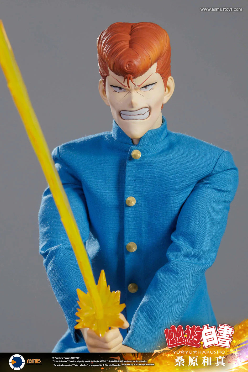 PRE ORDER – 1/6 ASMUS TOYS YU YU HAKUSHO KAZUMA KUWABARA LUXURY VERSION YUYU004LUX