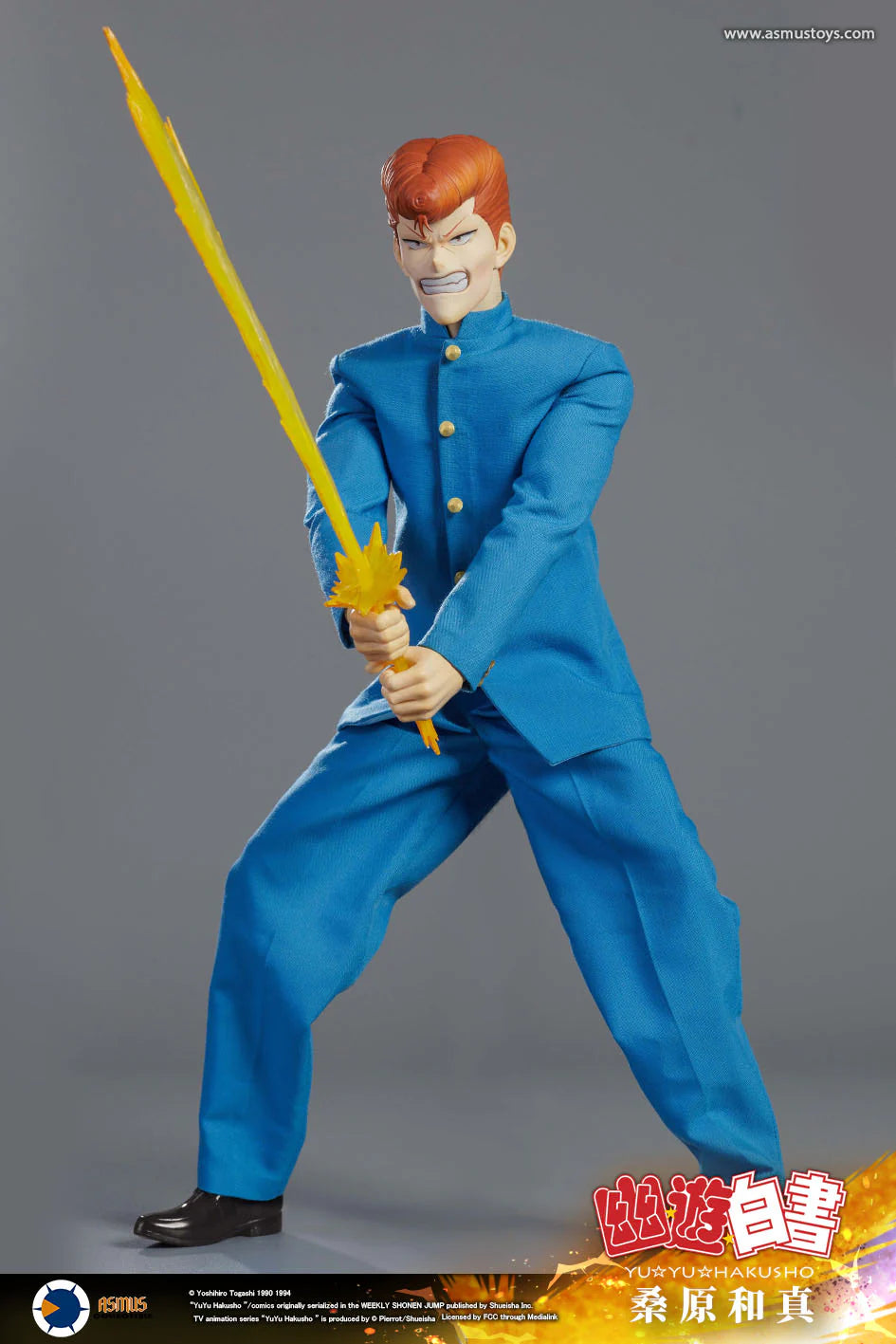 PRE ORDER – 1/6 ASMUS TOYS YU YU HAKUSHO KAZUMA KUWABARA LUXURY VERSION YUYU004LUX