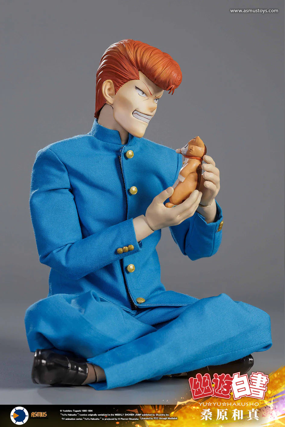 PRE ORDER – 1/6 ASMUS TOYS YU YU HAKUSHO KAZUMA KUWABARA LUXURY VERSION YUYU004LUX