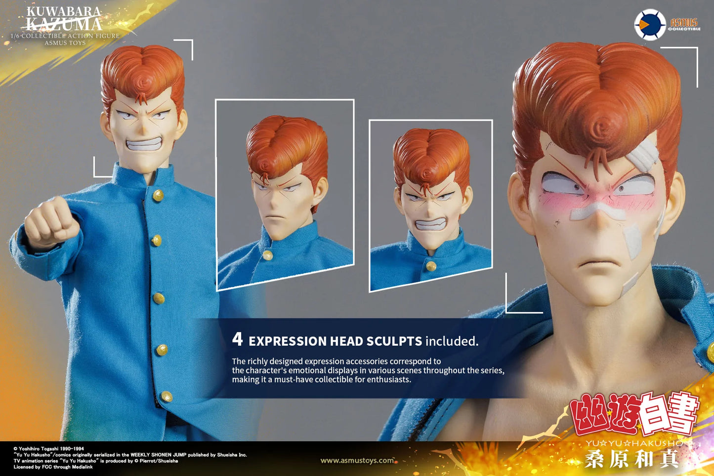PRE ORDER – 1/6 ASMUS TOYS YU YU HAKUSHO KAZUMA KUWABARA LUXURY VERSION YUYU004LUX