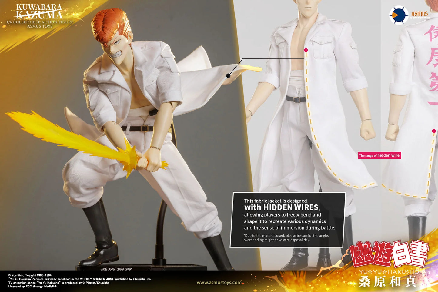 PRE ORDER – 1/6 ASMUS TOYS YU YU HAKUSHO KAZUMA KUWABARA LUXURY VERSION YUYU004LUX