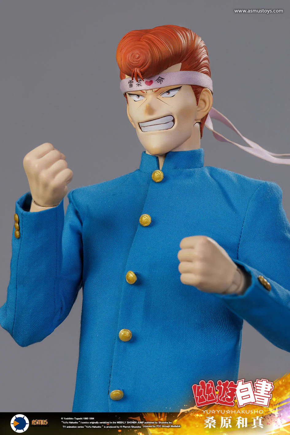 PRE ORDER – 1/6 ASMUS TOYS YU YU HAKUSHO KAZUMA KUWABARA LUXURY VERSION YUYU004LUX