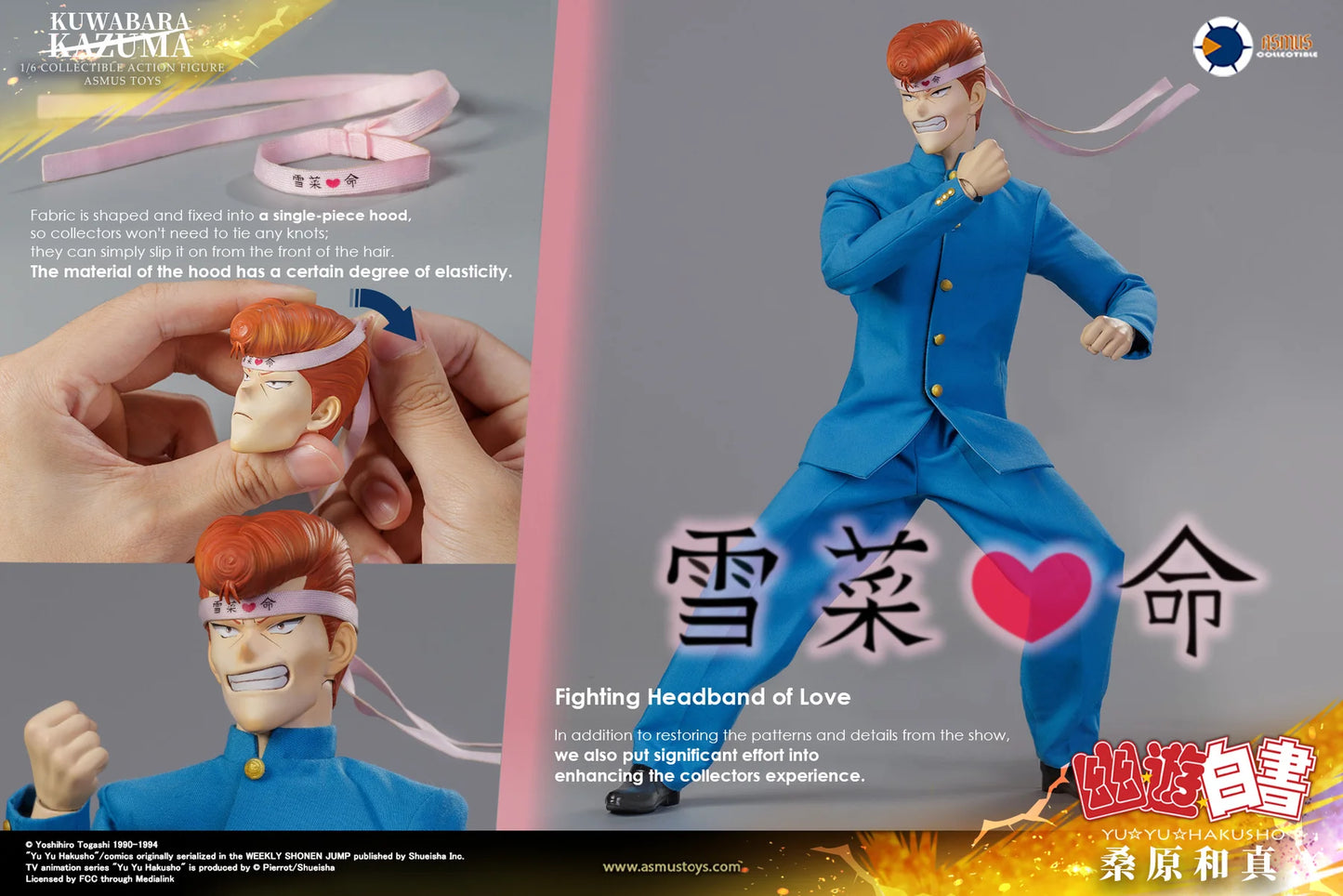 PRE ORDER – 1/6 ASMUS TOYS YU YU HAKUSHO KAZUMA KUWABARA LUXURY VERSION YUYU004LUX