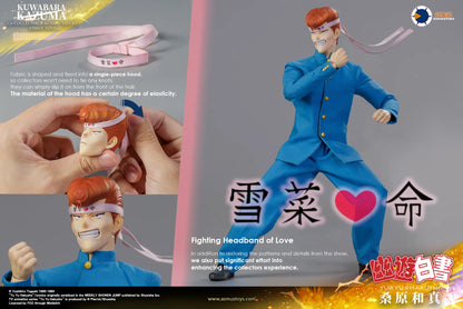 PRE ORDER – 1/6 ASMUS TOYS YU YU HAKUSHO KAZUMA KUWABARA LUXURY VERSION YUYU004LUX