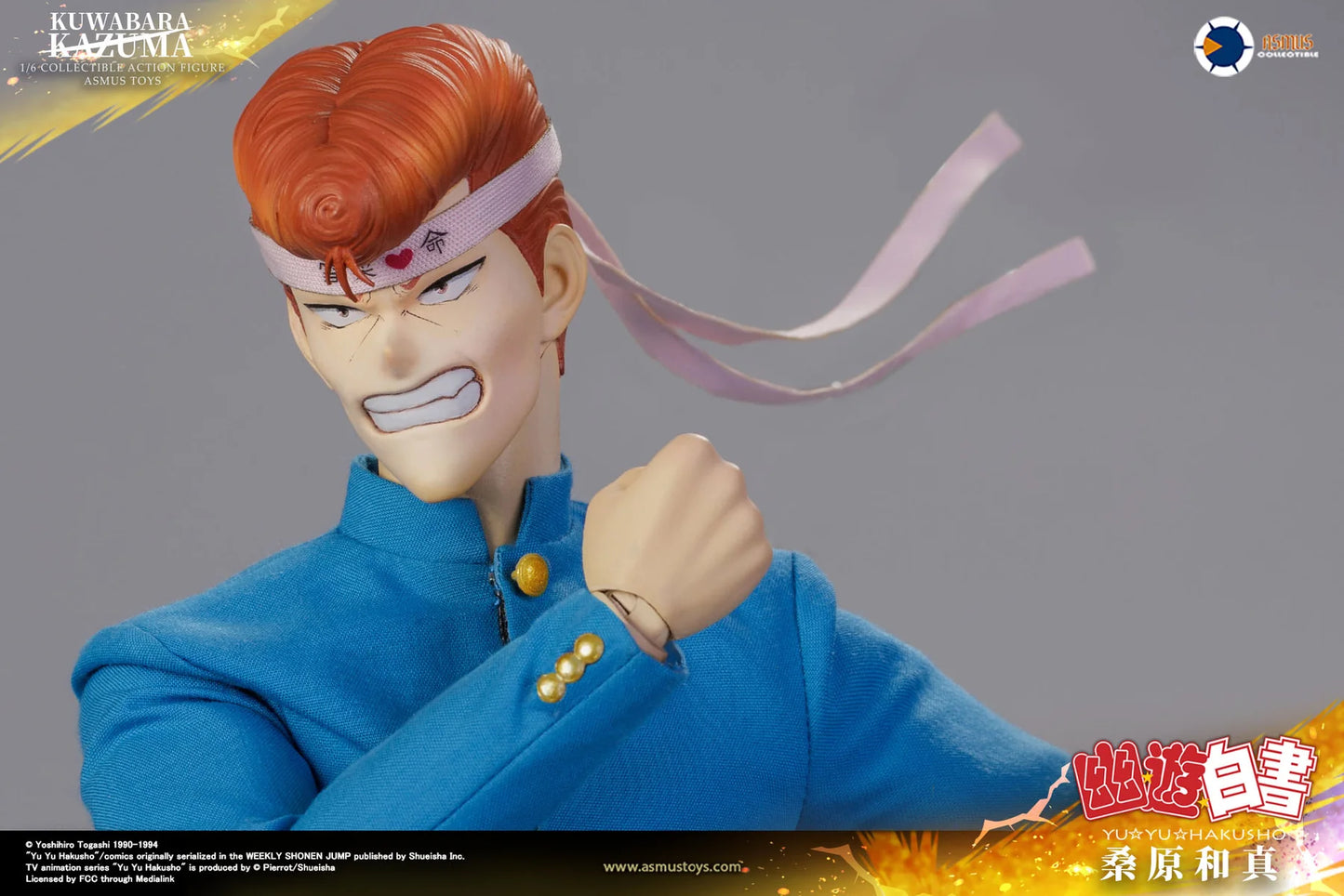 PRE ORDER – 1/6 ASMUS TOYS YU YU HAKUSHO KAZUMA KUWABARA LUXURY VERSION YUYU004LUX