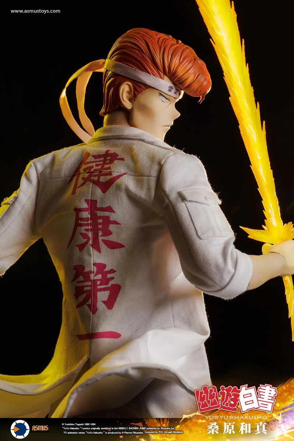 PRE ORDER – 1/6 ASMUS TOYS YU YU HAKUSHO KAZUMA KUWABARA LUXURY VERSION YUYU004LUX
