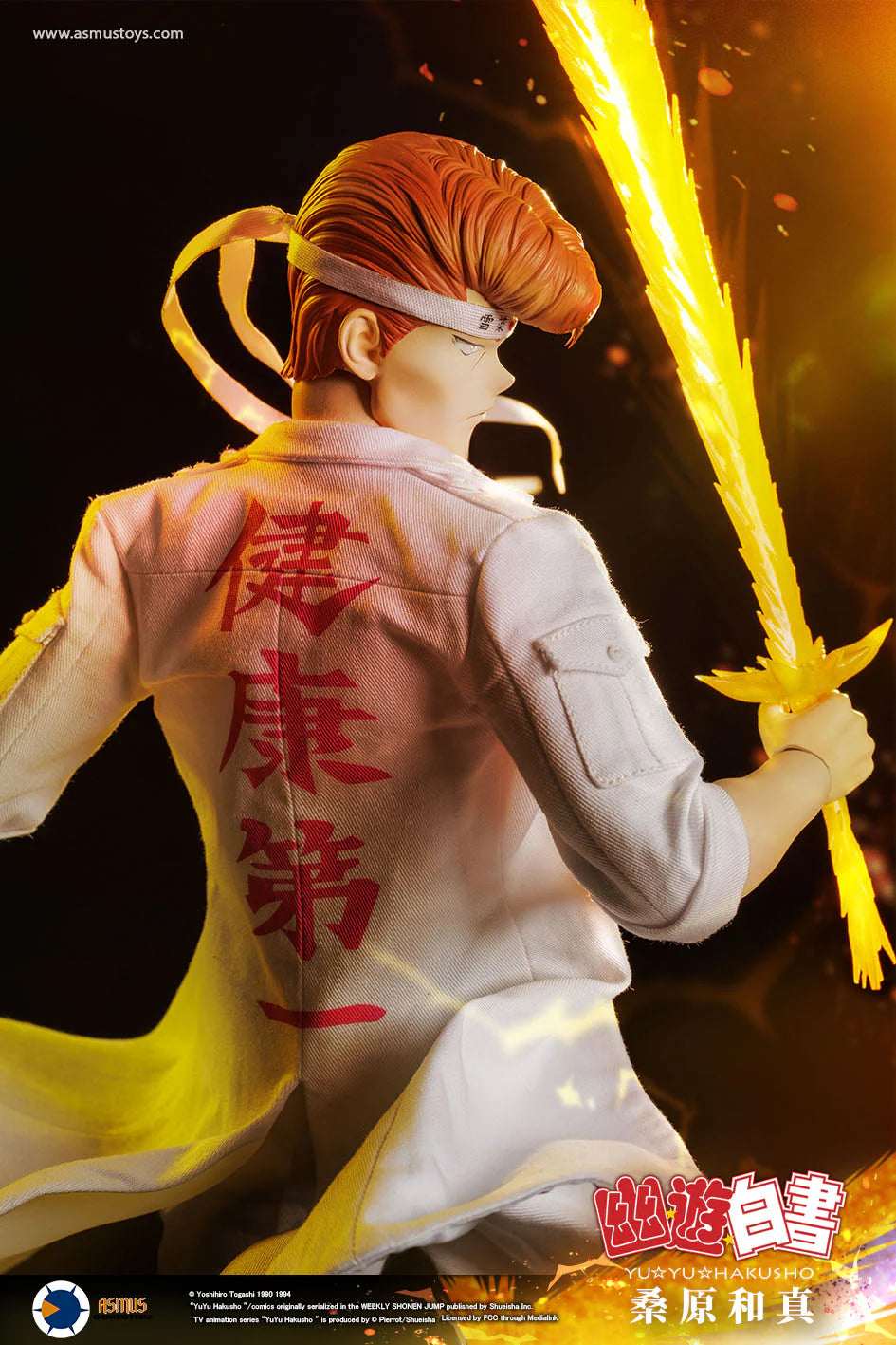 PRE ORDER – 1/6 ASMUS TOYS YU YU HAKUSHO KAZUMA KUWABARA LUXURY VERSION YUYU004LUX