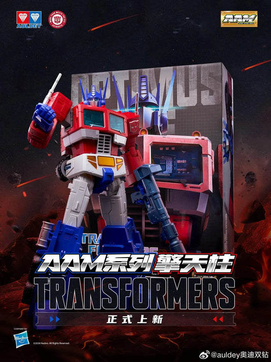 PRE ORDER – AULDEY TRANSFORMERS AAM SERIES OVERSIZED OPTIMUS PRIME MECHA FIGURE