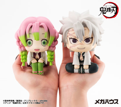 PRE ORDER – LOOKUP DEMON SLAYER： KIMETSU NO YAIBA MITSURI KANROJI（REPEAT）