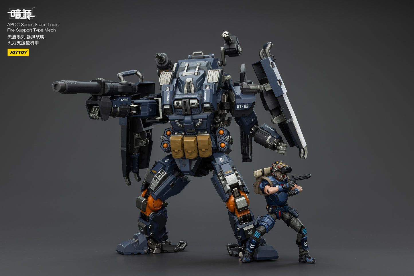 PRE ORDER – 1/25 APOC SERIES: STORM LUCIS FIRE SUPPORT TYPE MECH JT02731
