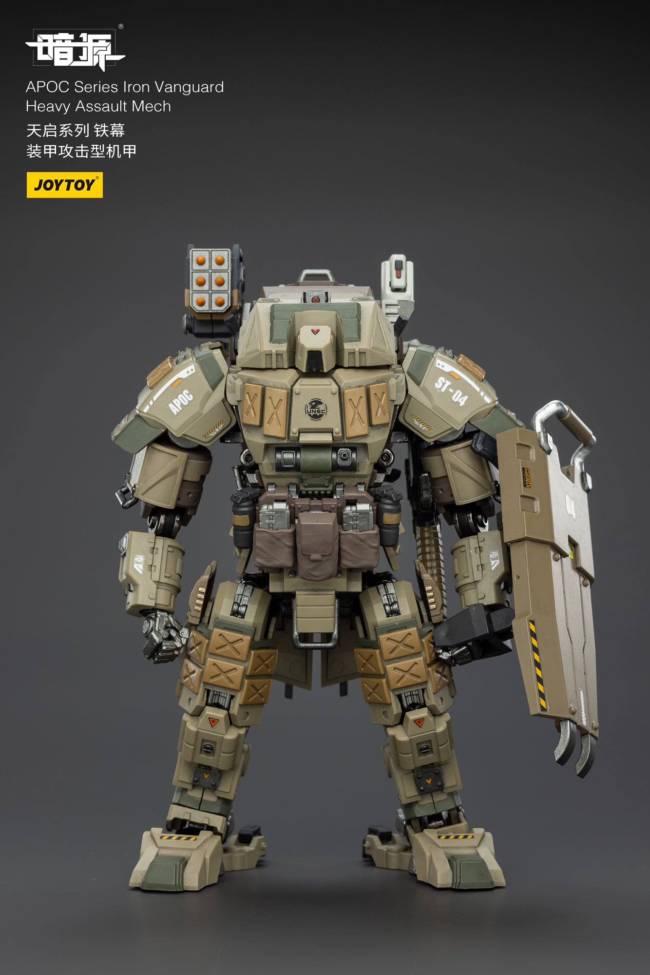 PRE ORDER – 1/25 APOC SERIES: IRON VANGUARD HEAVY ASSAULT MECH JT02717