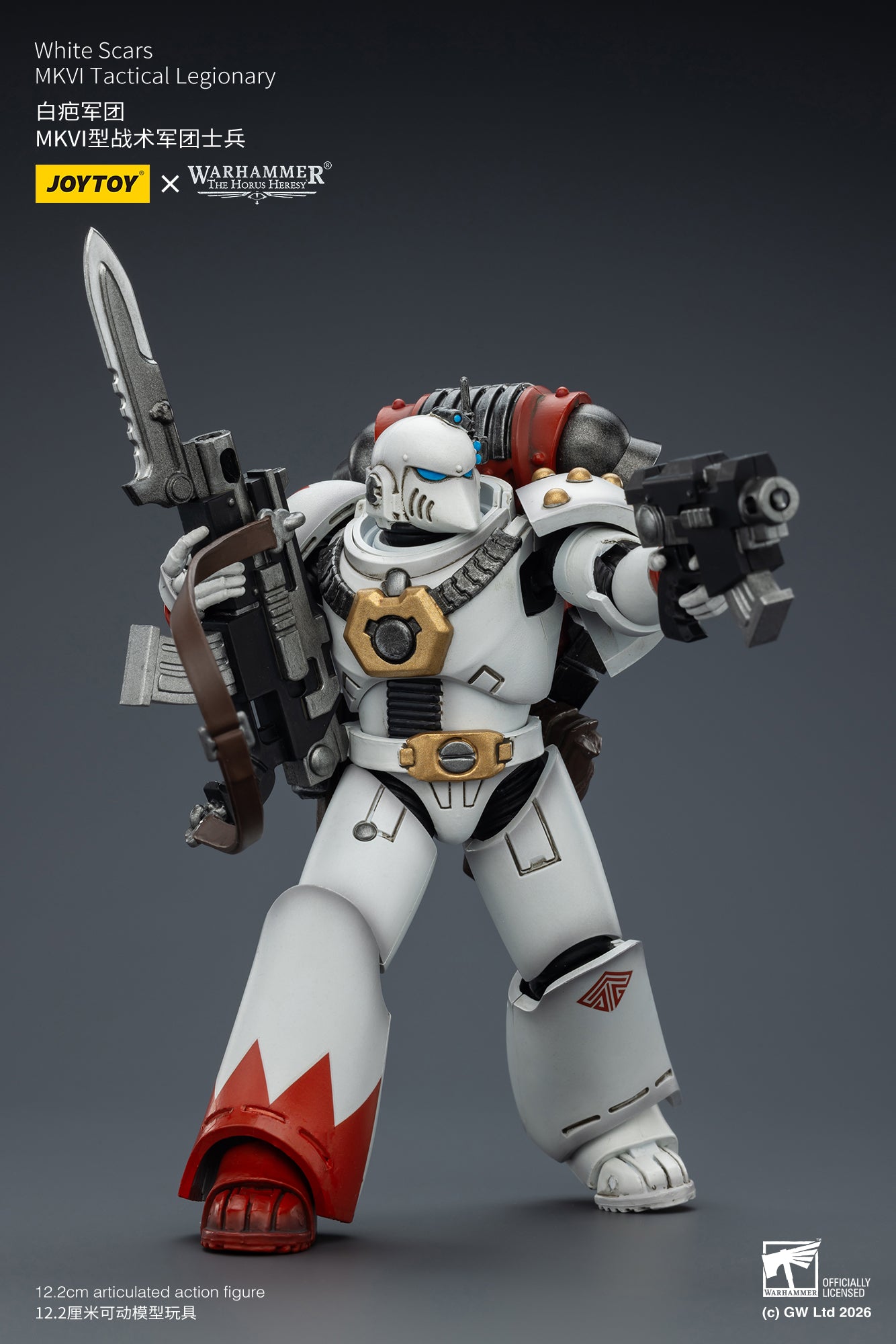 PRE ORDER – 1/18 JOYTOY WHITE SCARS MKVI TACTICAL LEGIONARY JT03356