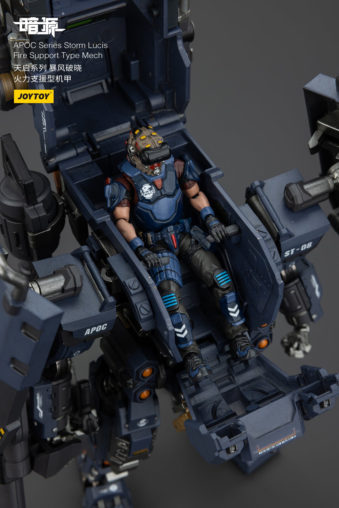 PRE ORDER – 1/25 APOC SERIES: STORM LUCIS FIRE SUPPORT TYPE MECH JT02731