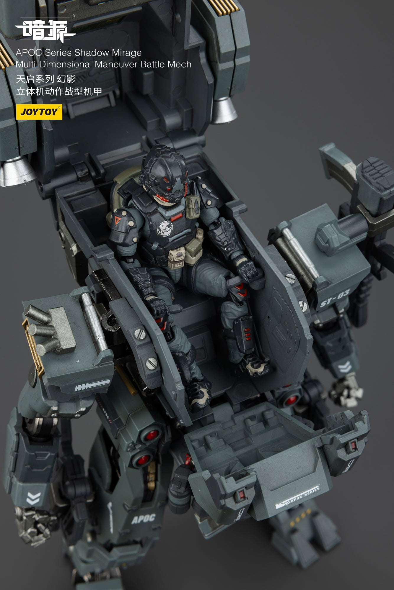 PRE ORDER – 1/25 APOC SERIES: SHADOW MIRAGE MULTI-DIMENSIONAL MANEUVER BATTLE MECH JT02700