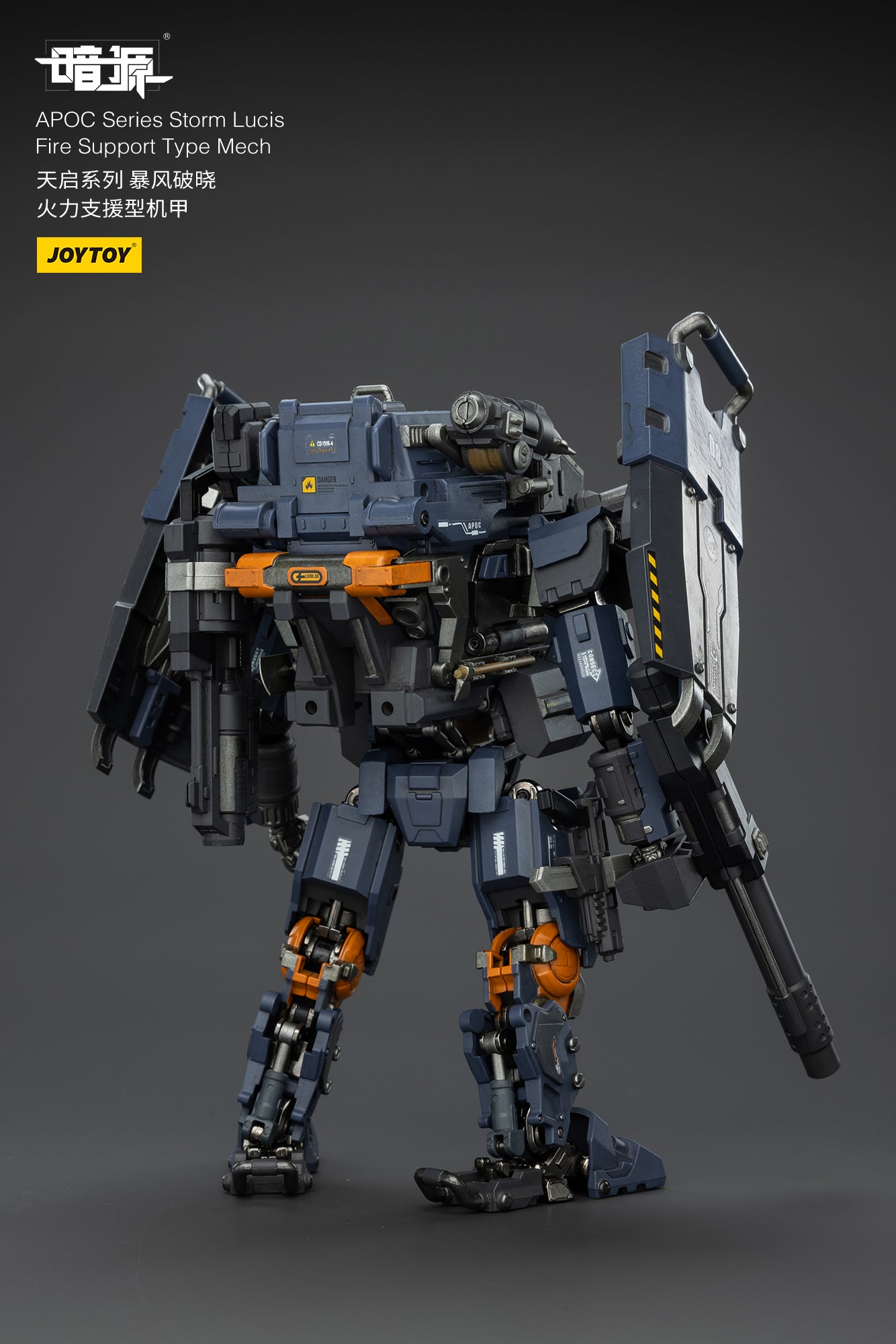 PRE ORDER – 1/25 APOC SERIES: STORM LUCIS FIRE SUPPORT TYPE MECH JT02731