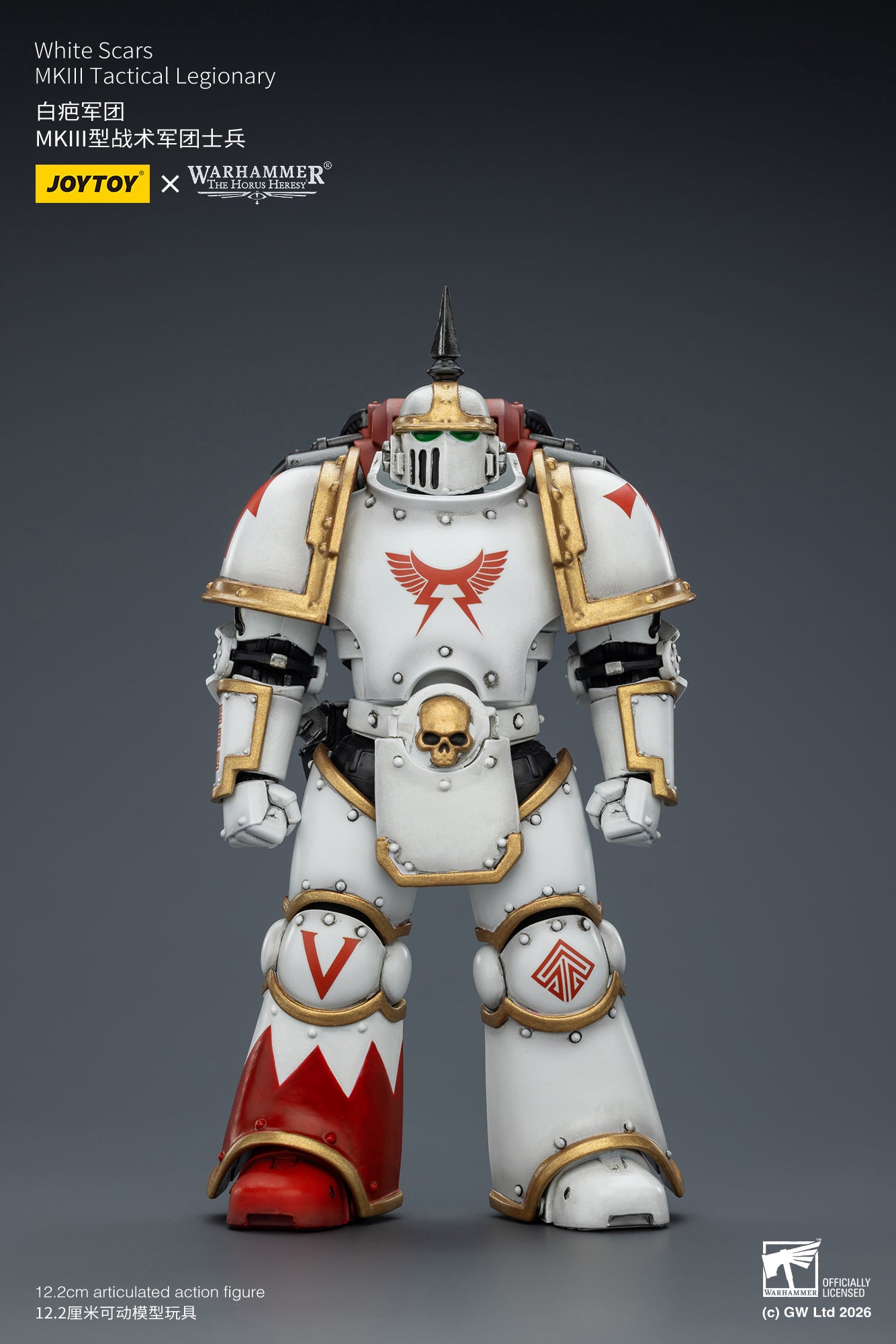 PRE ORDER – 1/18 JOYTOY WHITE SCARS MKIII TACTICAL LEGIONARY JT03349