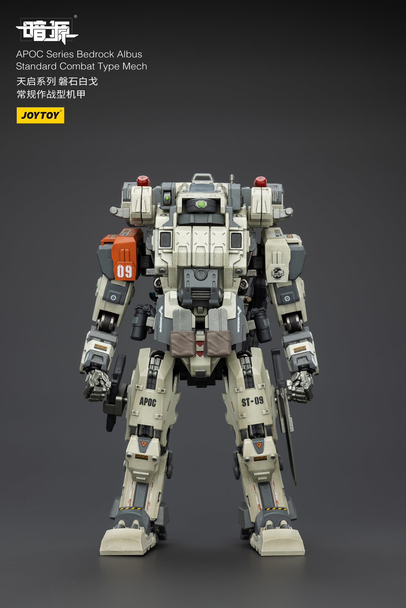 PRE ORDER – 1/25 APOC SERIES: BEDROCK ALBUS STANDARD COMBAT TYPE MECH JT02748