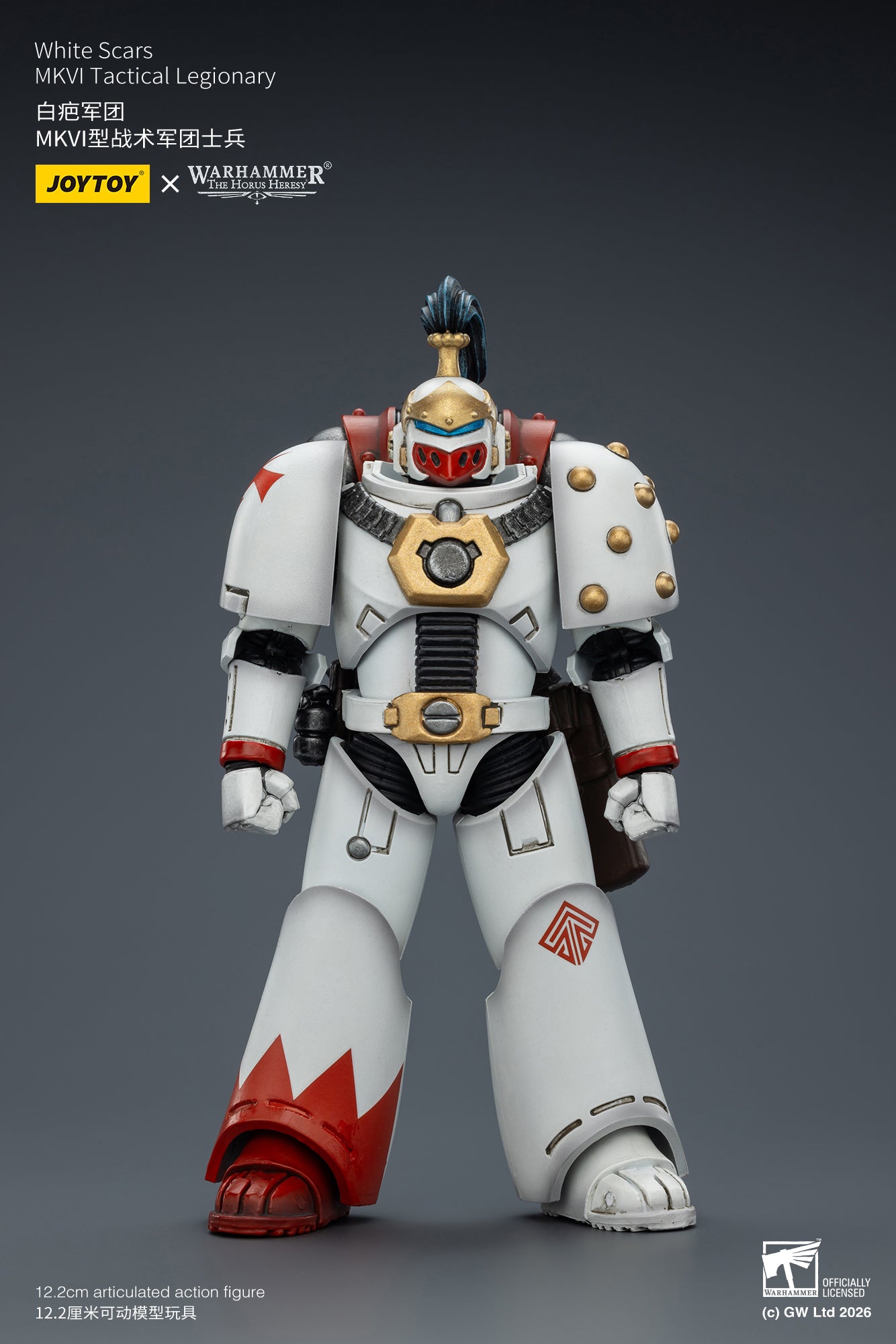 PRE ORDER – 1/18 JOYTOY WHITE SCARS MKVI TACTICAL LEGIONARY JT03356